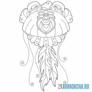 Раскраска узор медуза онлайн