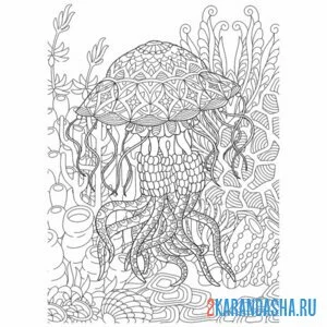 Раскраска сложный антистресс медуза онлайн