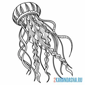 Раскраска медуза 3d онлайн