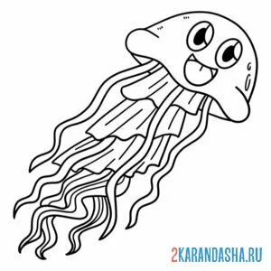Раскраска медуза смеется онлайн