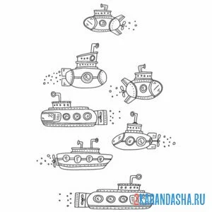 Раскраска варианты подводных лодок онлайн