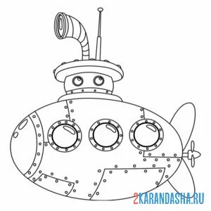 Раскраска смешная подводная лодка онлайн
