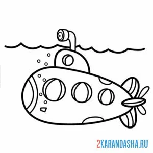 Раскраска подводная лодка с перископом онлайн