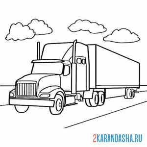 Раскраска грузовик на трассе онлайн