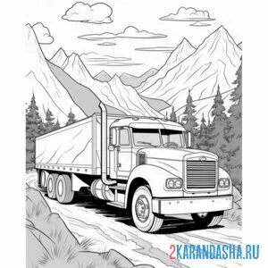 Раскраска длинный грузовик в горах онлайн