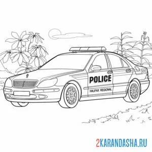 Раскраска мерседес полицейская машина онлайн