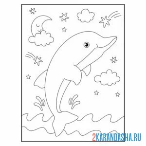 Раскраска дельфин море ночь онлайн