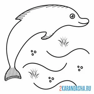 Раскраска дельфин нарисованный онлайн