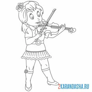 Раскраска профессия скрипачка онлайн