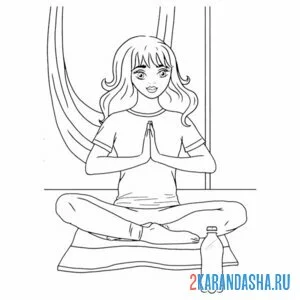 Раскраска профессия преподаватель йога онлайн