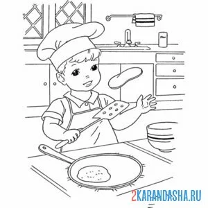 Раскраска малыш повар онлайн