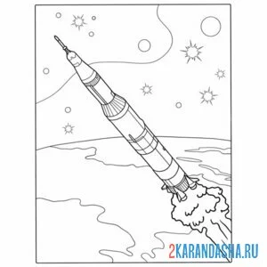 Раскраска запуск ракеты 12 апреля онлайн