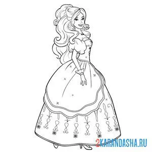 Распечатать раскраску barbie принцесса в праздничном платье на А4