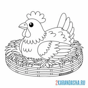 Раскраска гнездо с курицей-несушкой онлайн