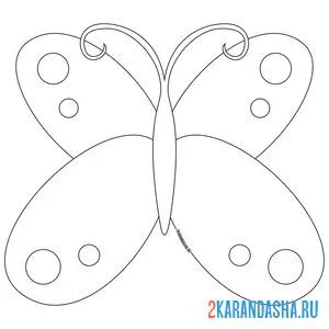 Раскраска бабочка с кружочками на крыльях онлайн