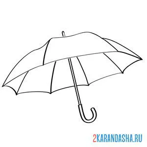 Раскраска зонт онлайн