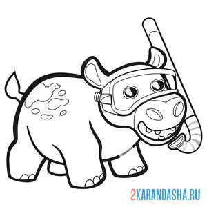 Раскраска бегемот в подводной маске онлайн