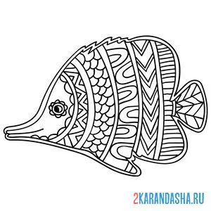Раскраска морская рыбка антистресс онлайн
