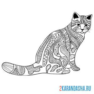 Раскраска животное кот антистресс онлайн