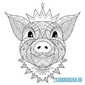 Раскраска животное свинка антистрессс онлайн