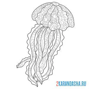 Распечатать раскраску большая медуза антистресс на А4