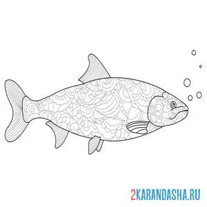 Раскраска рыбка антистресс онлайн