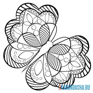 Раскраска милая бабочка антистресс онлайн
