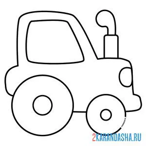Онлайн раскраска игрушечный трактор для мальчиков