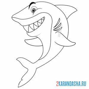 Раскраска улыбающаяся акула онлайн