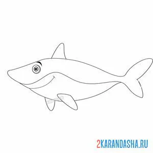 Раскраска большая добрая акула онлайн