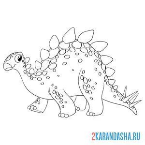 Распечатать раскраску необычный динозавр на А4
