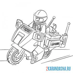 Онлайн раскраска конструктор полицейский мотоцикл