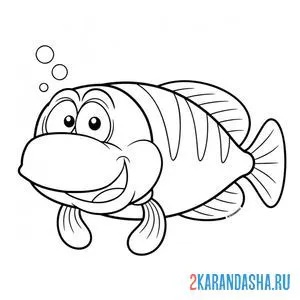 Раскраска веселая аквариумная рыба онлайн