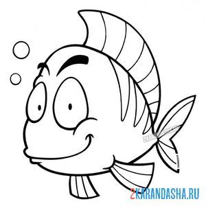 Онлайн раскраска рыбка мальчик морской житель