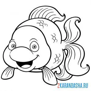 Раскраска золотая рыбка онлайн