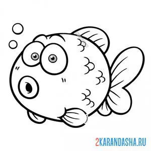 Раскраска аквариумная золотая рыбка онлайн