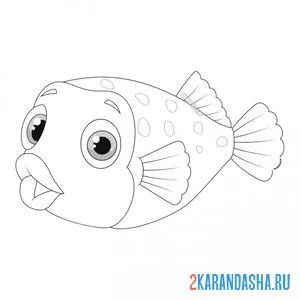 Раскраска фугу опасная рыба онлайн
