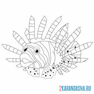 Раскраска морская крылатка рыба онлайн