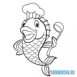 Раскраска повар рыба онлайн