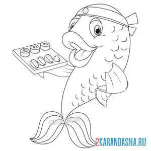 Раскраска подводный сушист рыба онлайн