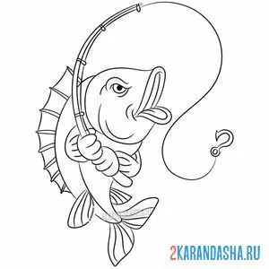 Раскраска рыба с удочкой на рыбалке онлайн