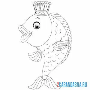 Раскраска золотая рыбка из сказки онлайн