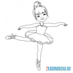 Раскраска балерина в пачке и пуантах онлайн