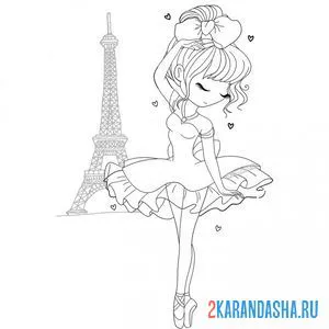 Распечатать раскраску балерина артистка балета во франции на А4