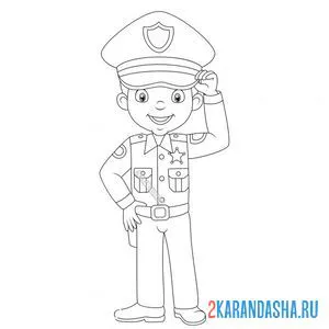 Раскраска полицейский шериф профессия онлайн