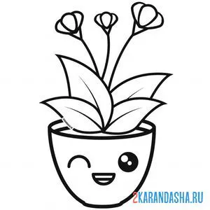 Раскраска цветок каваи в горшке с глазками онлайн