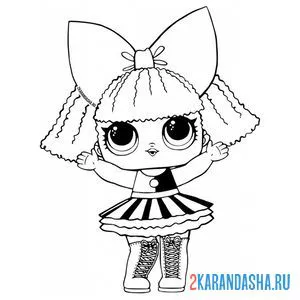 Раскраска кукла лол сюрприз в полосатой юбке (pranksta) онлайн
