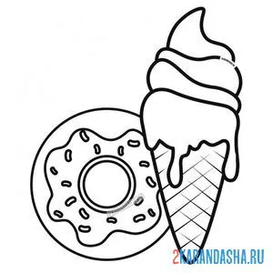Распечатать раскраску мороженое и пончик, сладкий десерт на А4