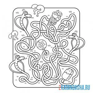 Раскраска лабиринт три змеи онлайн