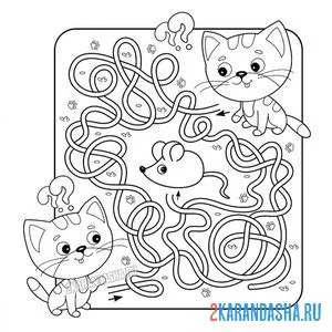 Раскраска лабиринт коты и мышки онлайн